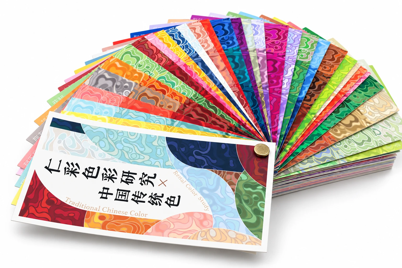 色卡展示 02 / Color Cards 02