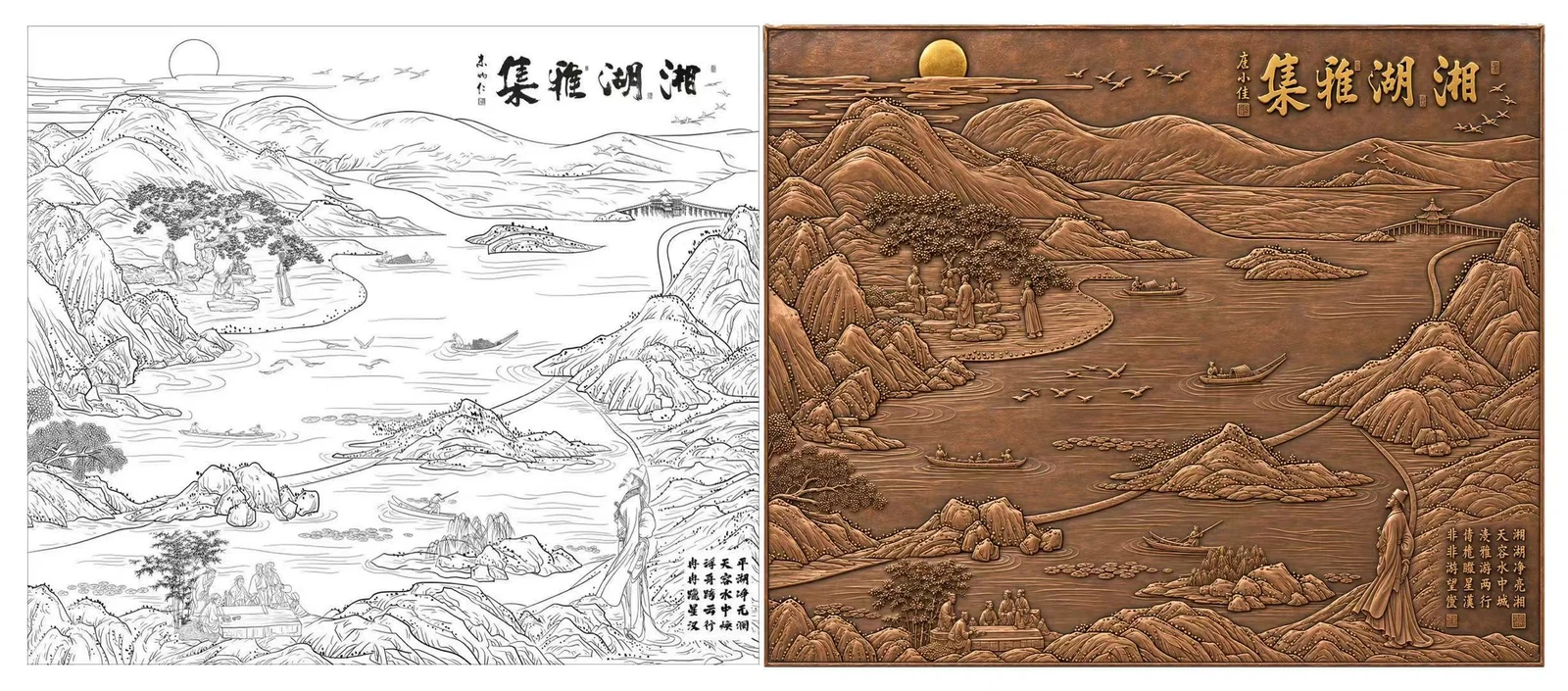 湘湖雅集壁画 / Xianghu Gathering Wall Panel