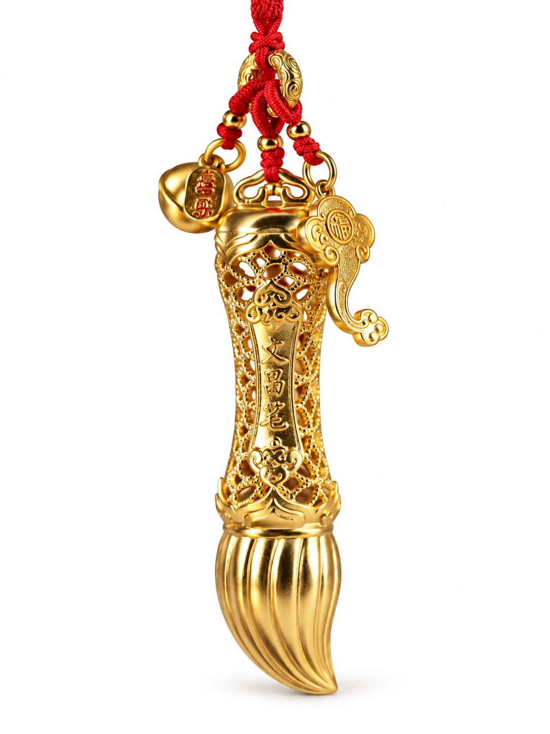 小文昌笔挂件 / Wenchang Brush Pendant